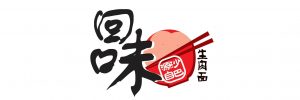 回味生肉面 JS Tasty Restaurant